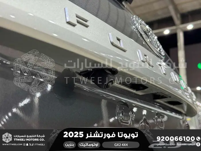 فورتشنر دبل 4 سلندر رمادي بنزين 2025 اقل سعر كاش واقساط 14
