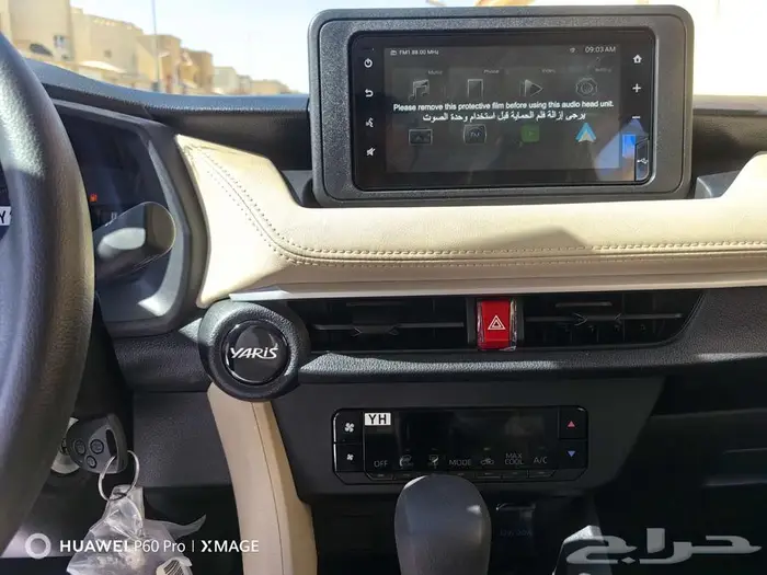تويوتا يارس واي موديل 2026 34