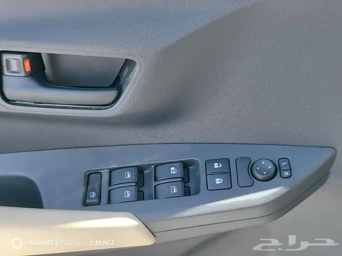 تويوتا يارس واي موديل 2026 8