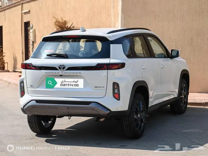تويوتا اوربان كروزرGLموديل 2025 9