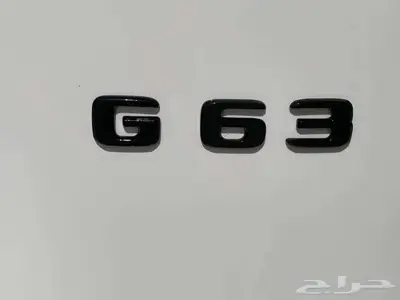 مرسيدس G63 جي كلاس موديل 2025 index