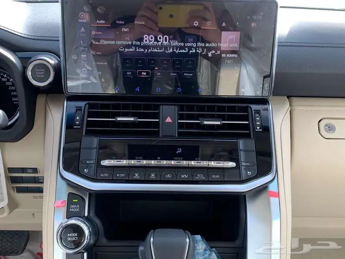 لاندكروزر GXR-رقم 5 سعودي فل كامل 2024 12