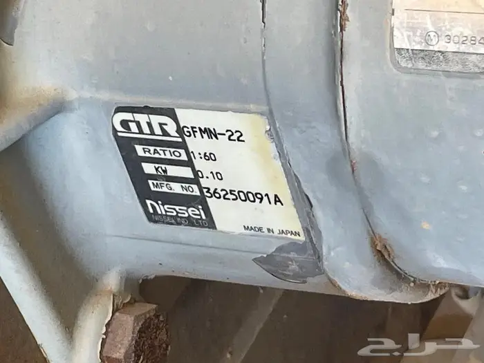 دينمو ومعدات ثقيله 2