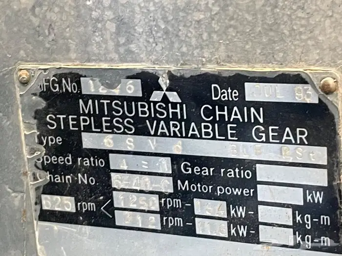 دينمو ومعدات ثقيله 3