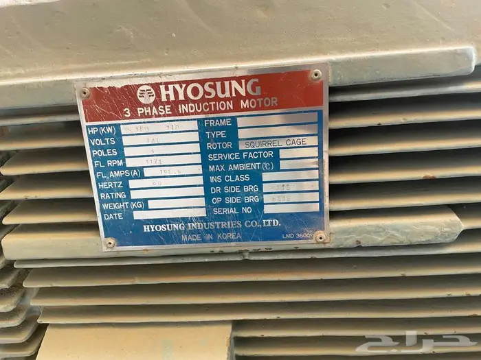 دينمو ومعدات ثقيله 16