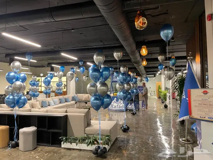 تنسيق حفلات بالون استقبال مواليد ورد باقات هدايا توزيعات 96