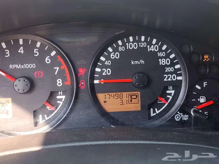 اكستيرا 2015 4