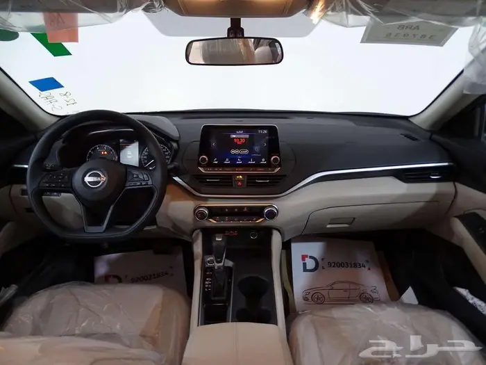 نيسان التيما 2.5 ستاندر 2025 أسأل عن باقات الدمعان 5