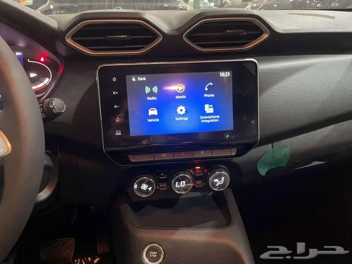 نيسان ماجنايت 2025 نص فب 6