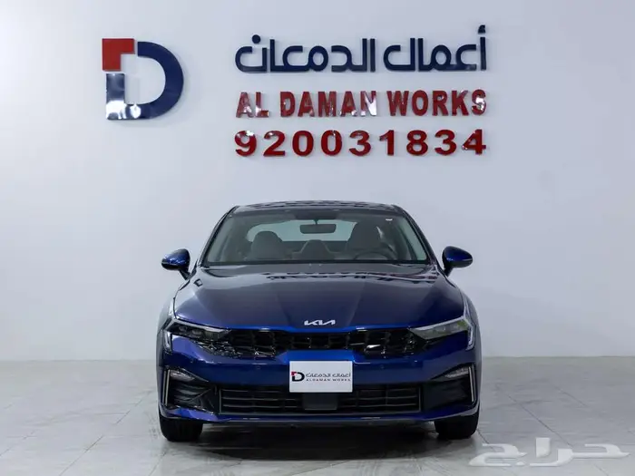 كيا كي 5 ستاندر مطور 2026 اقوي العروض علي البنوك 0