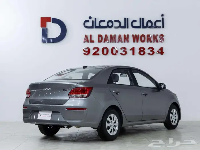 كيا بيجاس استاندر 2026 اسعار خاصه للشركات 2
