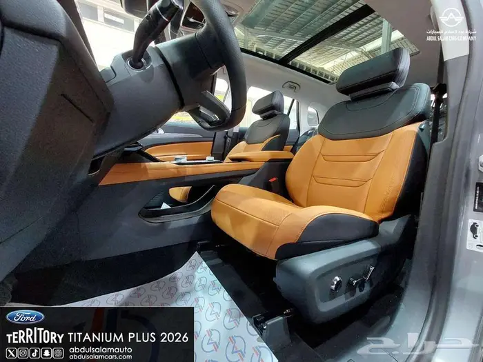 فورد تريتوري تيتانيوم بلس الشكل الجديد - 2026 افضل سعر 13