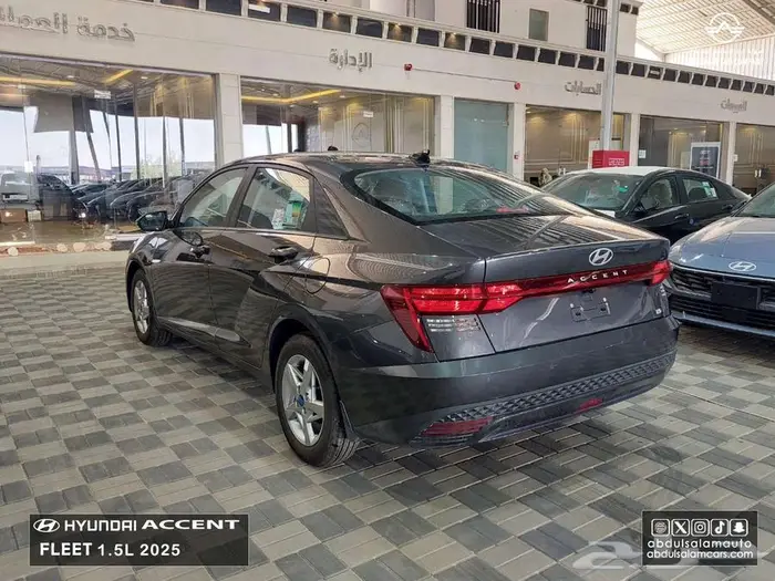 هيونداي - اكسنت فليت 2025 - لعملاء الكاش والاقساط و 50-50 3
