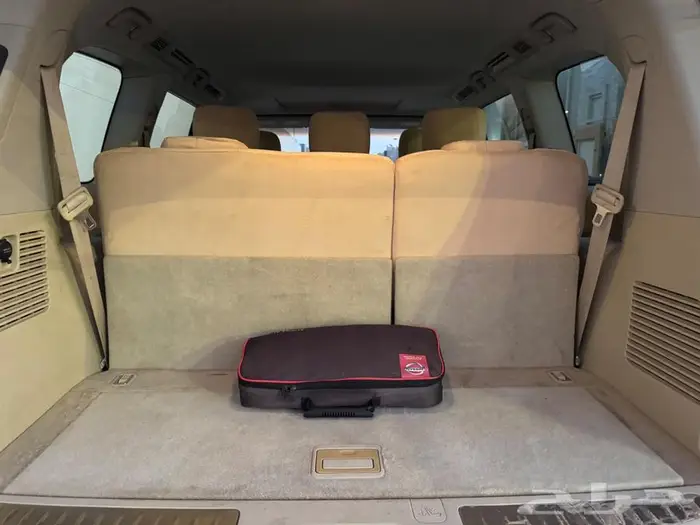 جيب نيسان 15