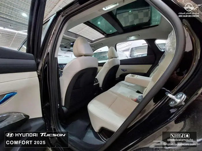 توسان - فئة كمفورت - بمحرك 1.6موديل 2025 - يوجد تقسيط 8