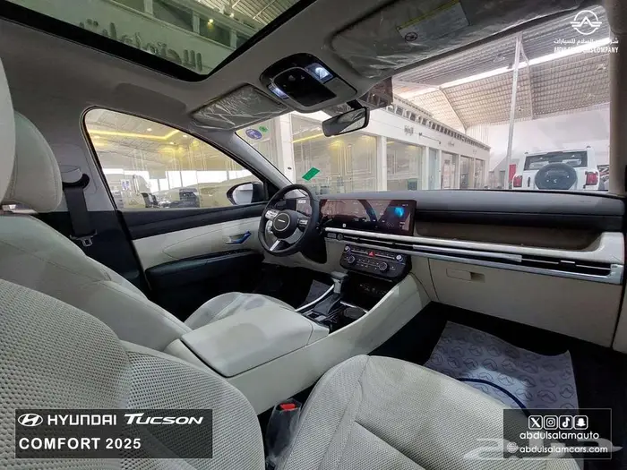 توسان - فئة كمفورت - بمحرك 1.6موديل 2025 - يوجد تقسيط 11