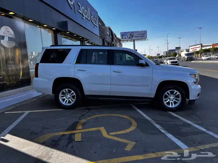 تاهو 2020 اخر دفعة 5