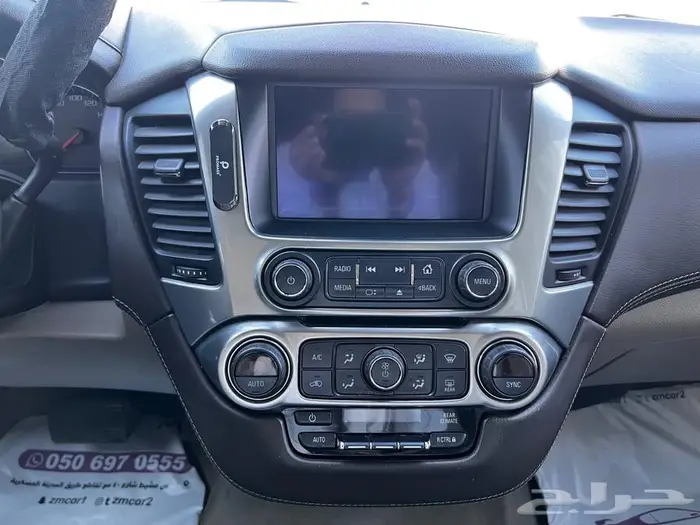 تاهو 2020 اخر دفعة 27