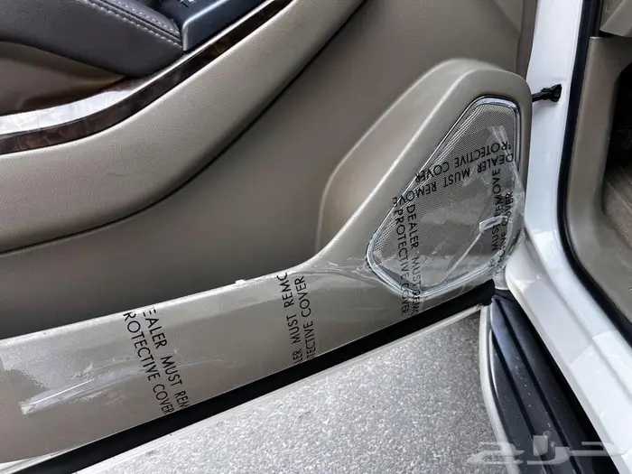 تاهو 2020 اخر دفعة 26