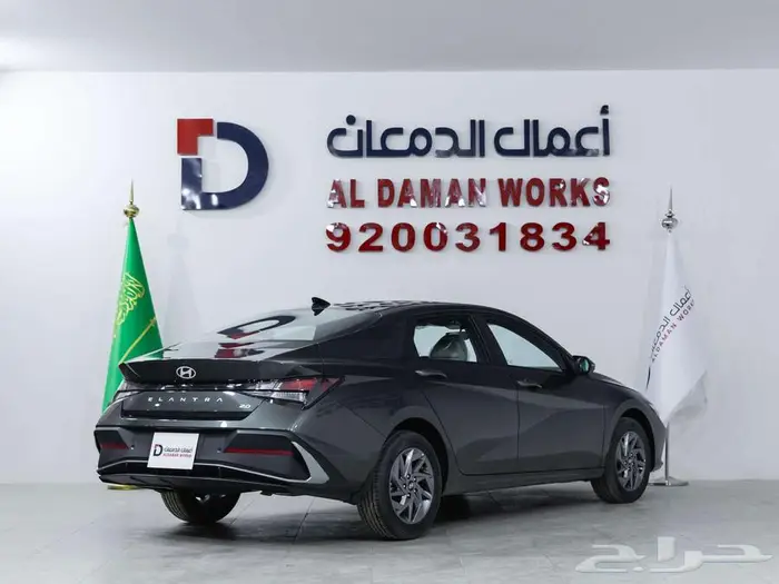 هيونداي النترا 2.0 سمارت 2026 قسطها بكل سهوله مع الدمعان 2