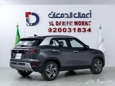 هيونداي كريتا كمفورت 2026 اداء قوي وشكل راقي index