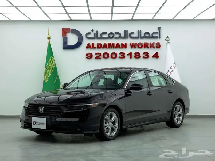 هوندا اكورد LX ستاندر 2025 تصميم يلفت الانظار 1