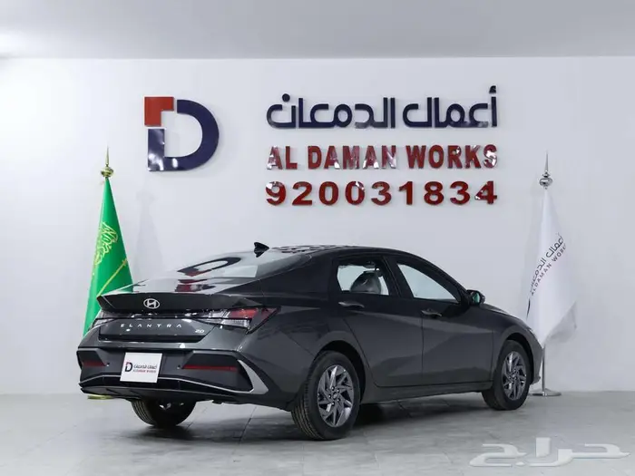 هيونداي النترا 2.0 سمارت بلس 2026 2