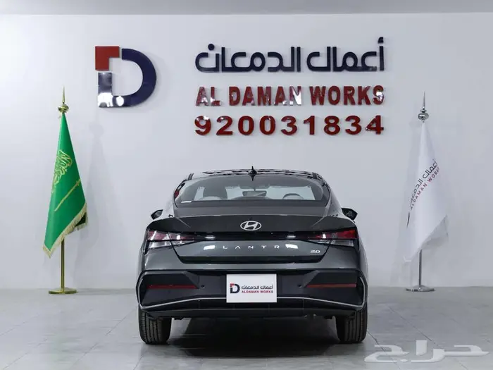 هيونداي النترا 2.0 سمارت بلس 2026 3