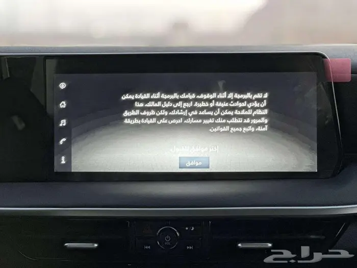 نيسان كيكس استاندر موديل 2025 كاش واقساط 9