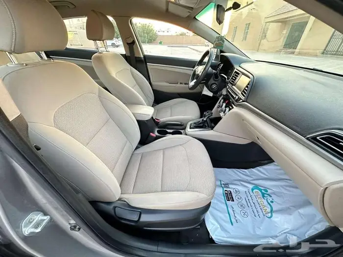 النترا 2020 28