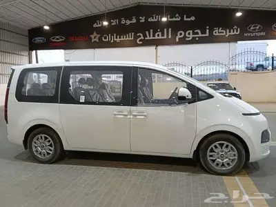 هيونداي ستاريا 9 ركاب ديزل اتوماتيك م 2025 - سعودي index