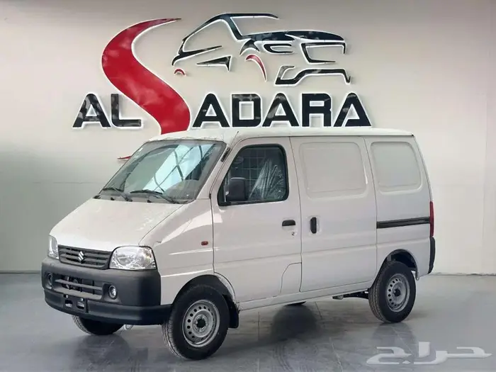 سوزوكى ايكو بضاعة موديل 2025 كاش وتمويل للكميات 1