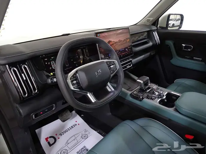 جيتور T1 لكجري موديل 2025 القوة والاداء علي الطريق 9