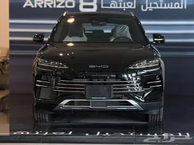 BYD - SONGPLUS - PREMIUM - 2026 index