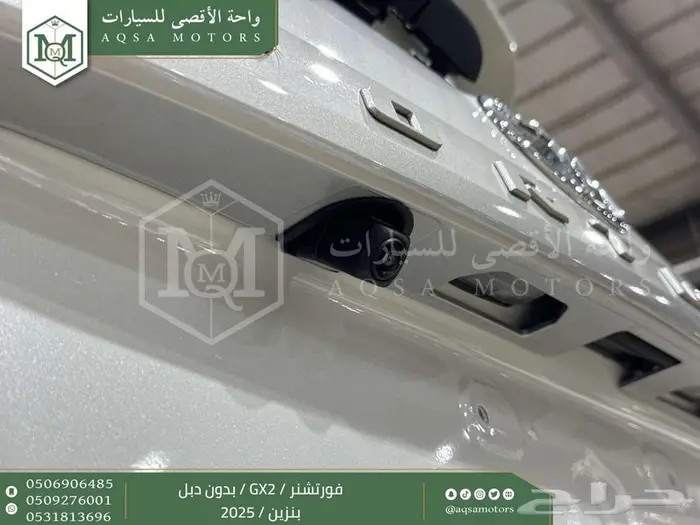 فورتشنر بدون دبل ابيض بنزين 2025 اقل سعر كاش واقساط 3