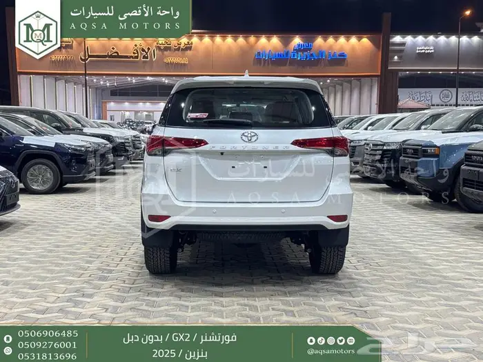 فورتشنر بدون دبل ابيض بنزين 2025 اقل سعر كاش واقساط 7