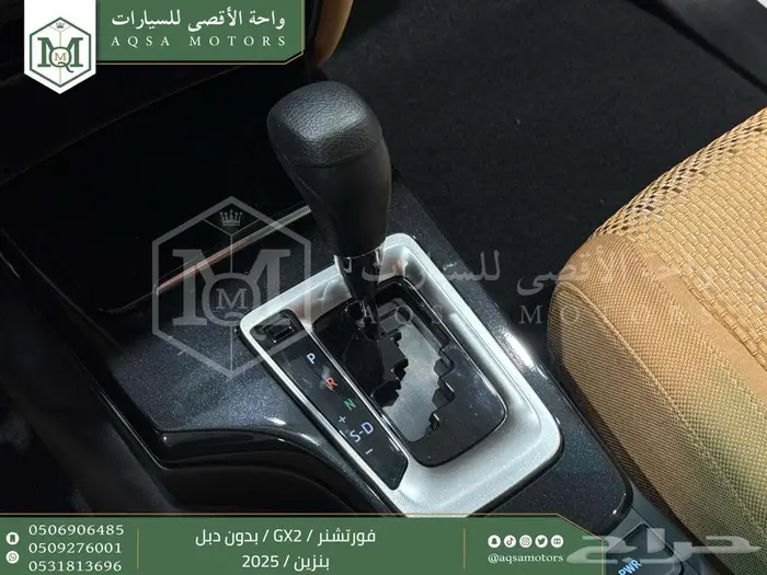 فورتشنر بدون دبل ابيض بنزين 2025 اقل سعر كاش واقساط 23