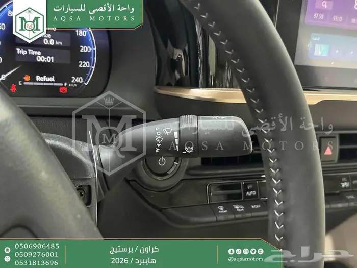 كراون برستيج رمادي 2026 اقل سعر كاش واقساط 3