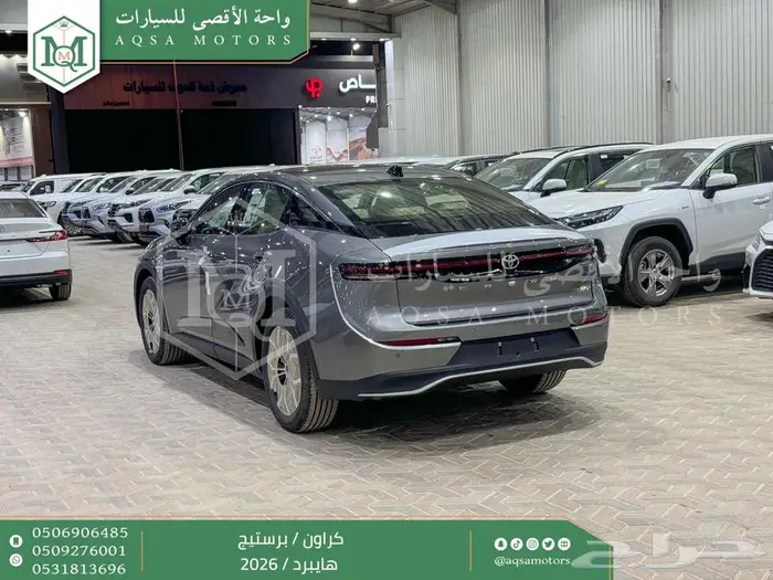 كراون برستيج رمادي 2026 اقل سعر كاش واقساط 24