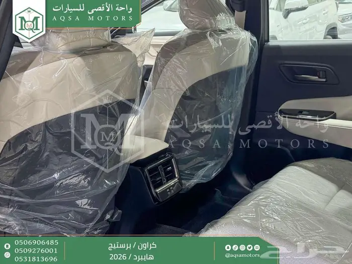 كراون برستيج رمادي 2026 اقل سعر كاش واقساط 34