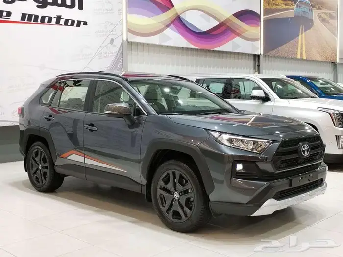 تويوتا راف فور 2022 فل كامل ( اعلي فئه ) 1