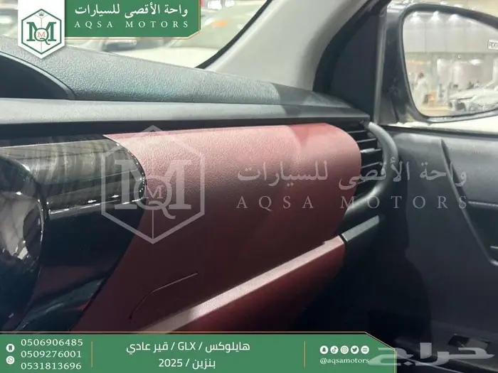 هايلكس غمارة بدون دبل ابيض بنزين 2025 اقل سعر كاش واقساط 4