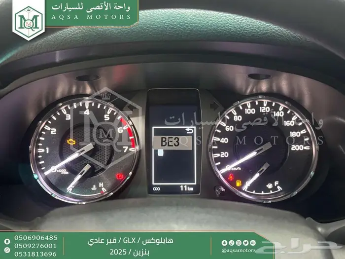 هايلكس غمارة بدون دبل ابيض بنزين 2025 اقل سعر كاش واقساط 8