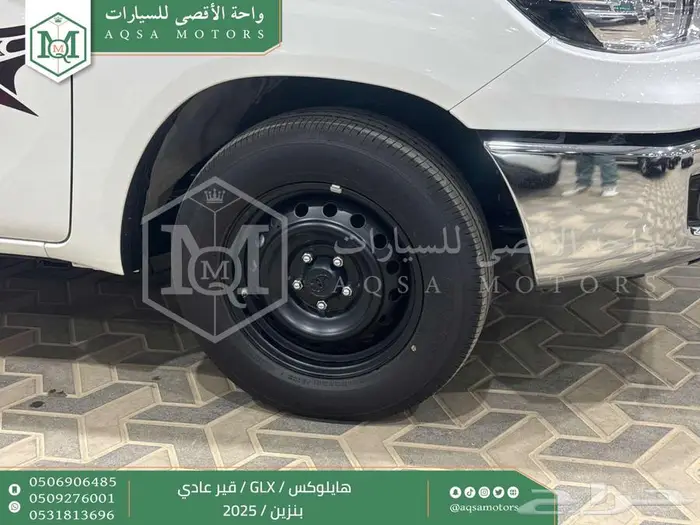 هايلكس غمارة بدون دبل ابيض بنزين 2025 اقل سعر كاش واقساط 14