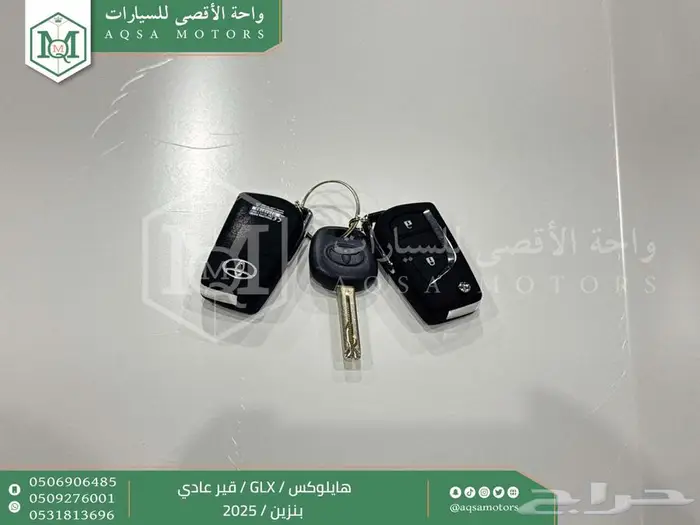 هايلكس غمارة بدون دبل ابيض بنزين 2025 اقل سعر كاش واقساط 23