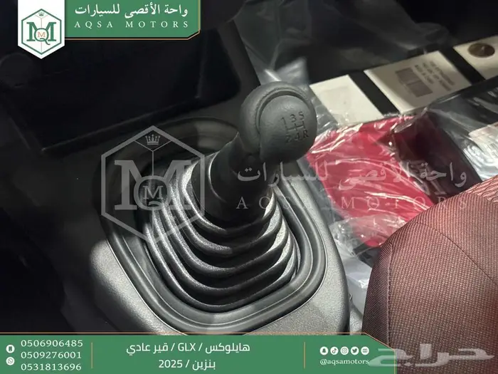 هايلكس غمارة بدون دبل ابيض بنزين 2025 اقل سعر كاش واقساط 22