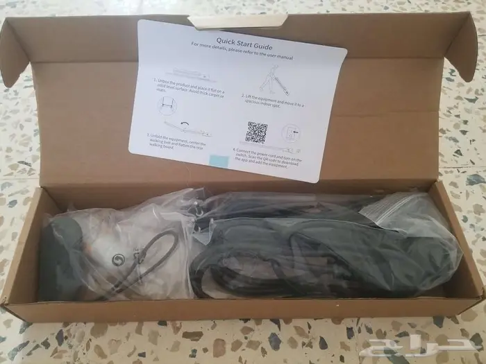 جهاز سير كهربائي z1 من كينج سميث 5