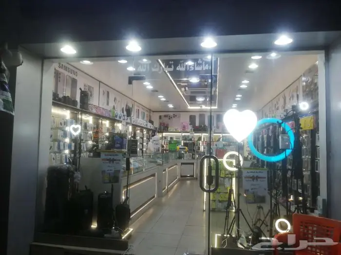 محل جوالات للتقبيل حي الصفاء في أفضل شارع 11