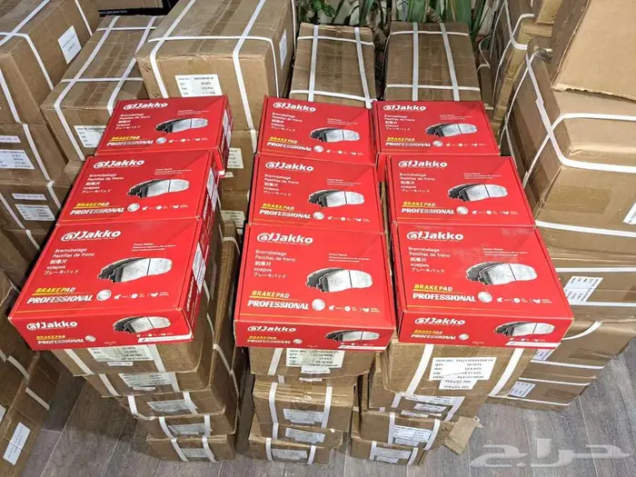 فحمات سيراميك وسادات فرامل الممتاز لسيارات هافال باور 8