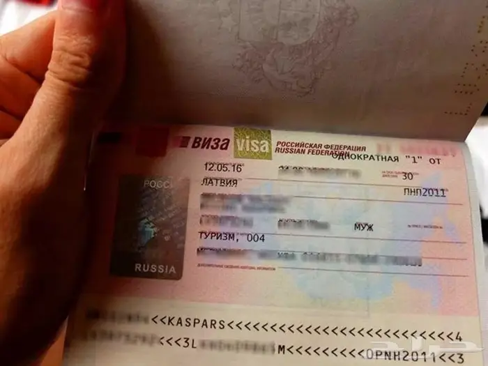 فيزا تاشيرة ل روسيا 0